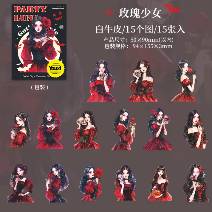 15 Pcs Luna Party Series Gothic-style Character Stickers for Scrapbooking