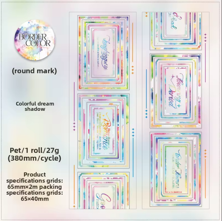 2M Roll Frame Color Series Basic Frame Pre Cut Pet Tape