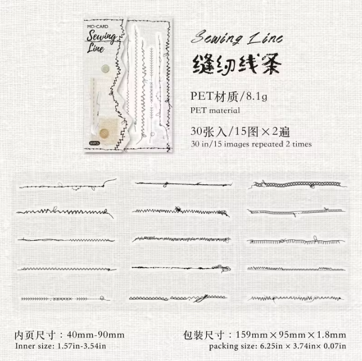 30 Pcs Sewing Studio Series Creative Sewing Thread Trace Scrapbooking Stickers
