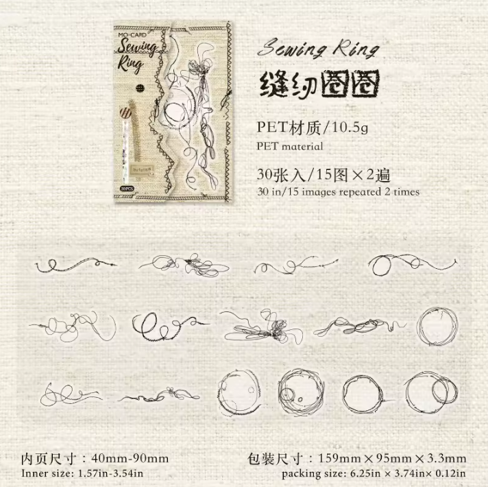 30 Pcs Sewing Studio Series Creative Sewing Thread Trace Scrapbooking Stickers