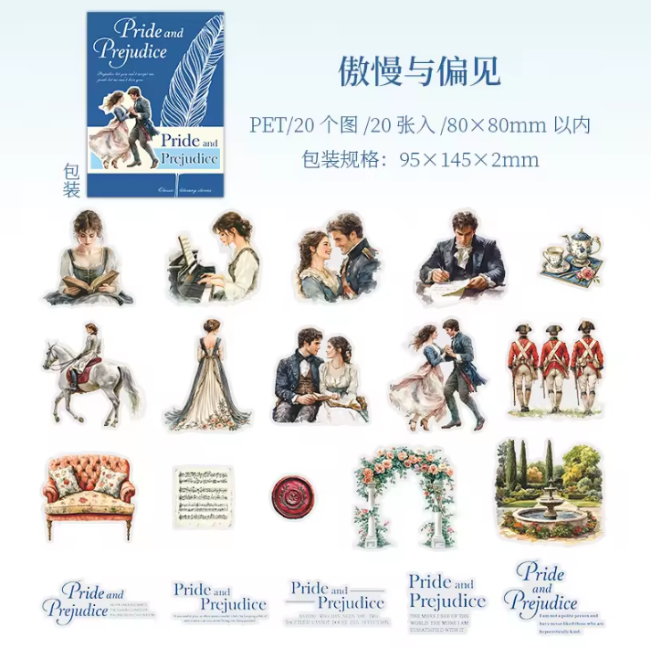 20 Pcs Literary Stories Series Classic Story Scenery Stickers for Journal