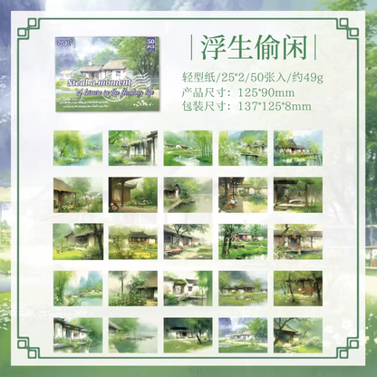 50 Sheets Four Seasons Scenic Notes Non Adhesive Retro Craft Paper