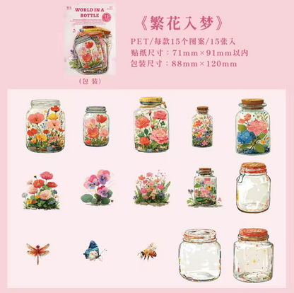 15 Pcs Bottle World Series Oil Painting Bottle Scenery Stickers