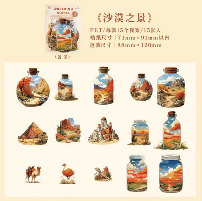 15 Pcs Bottle World Series Oil Painting Bottle Scenery Stickers