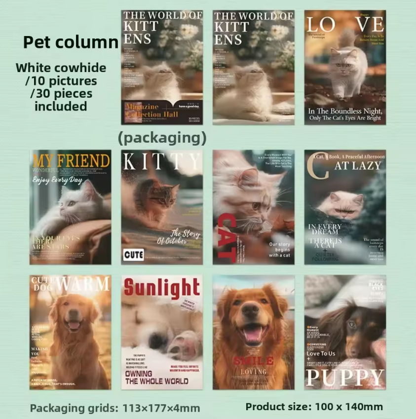 30 Sheets Loose Leaf Magazine Collection Series Retro Scrapbooking Paper