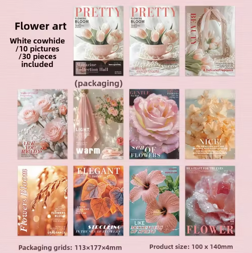 30 Sheets Loose Leaf Magazine Collection Series Retro Scrapbooking Paper