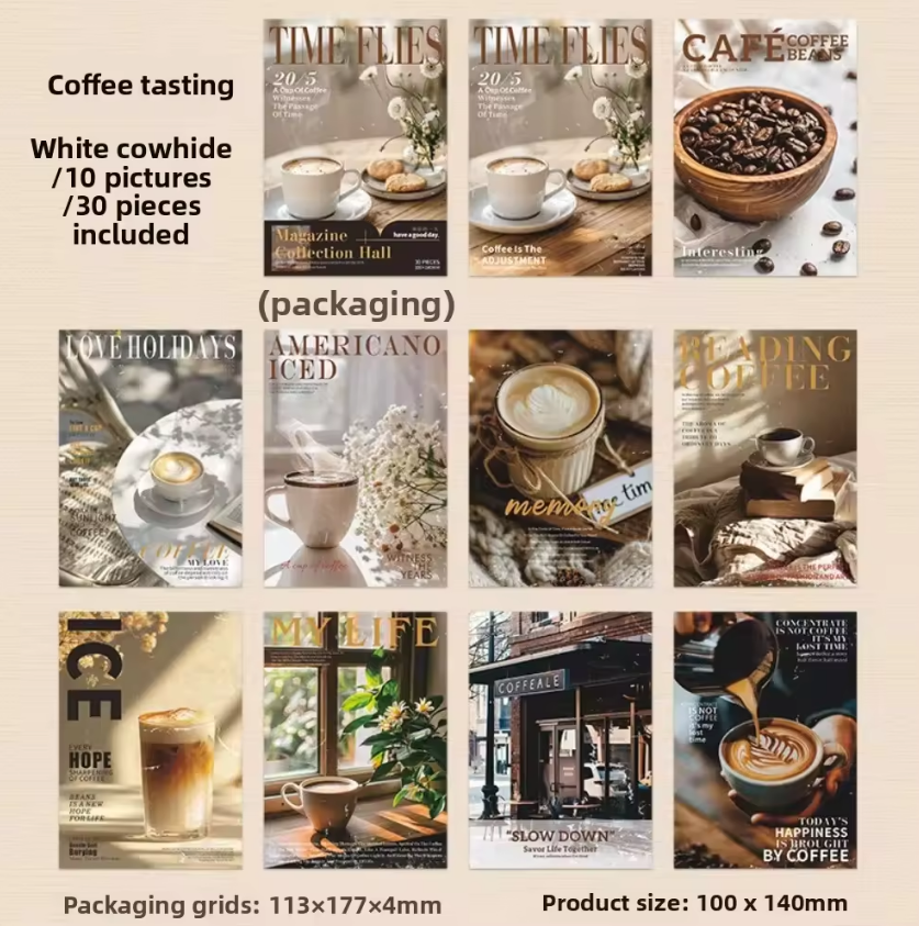 30 Sheets Loose Leaf Magazine Collection Series Retro Scrapbooking Paper