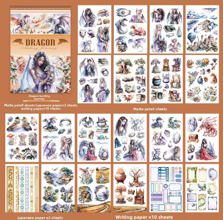 20 Sheets Dragon Fantasy Journey Sticker Book