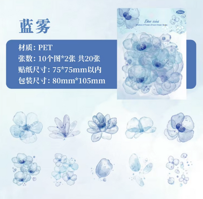 20 pcs Flower Shadow Dream Catcher Series Watercolor Sticker Pack