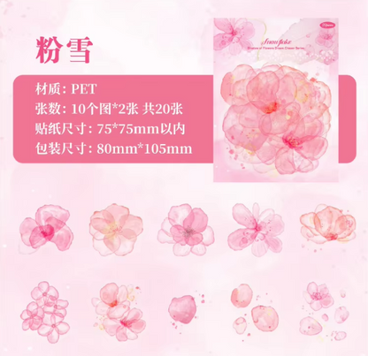 20 pcs Flower Shadow Dream Catcher Series Watercolor Sticker Pack