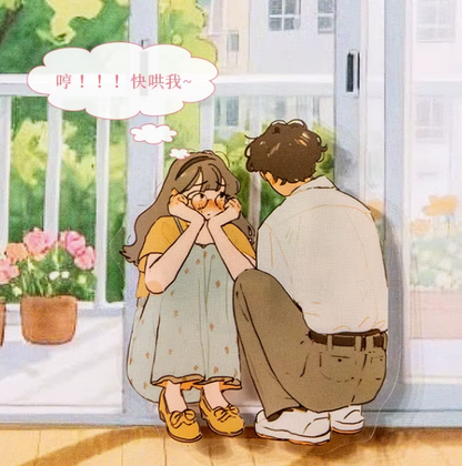 20 Pcs Love Evolution Series Couple Theme Stickers