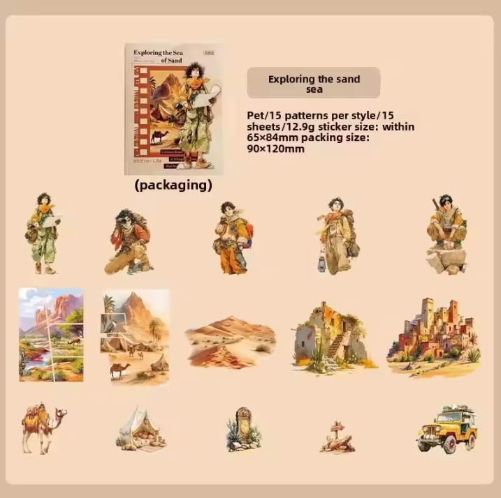 15 Pcs Adventure Journey Series Outdoor Sports Stickers