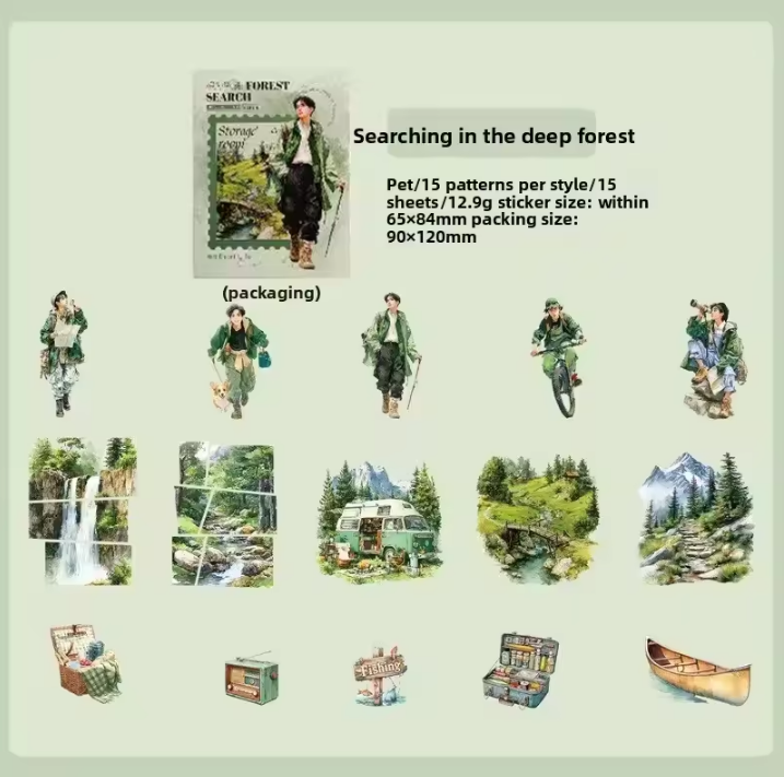15 Pcs Adventure Journey Series Outdoor Sports Stickers
