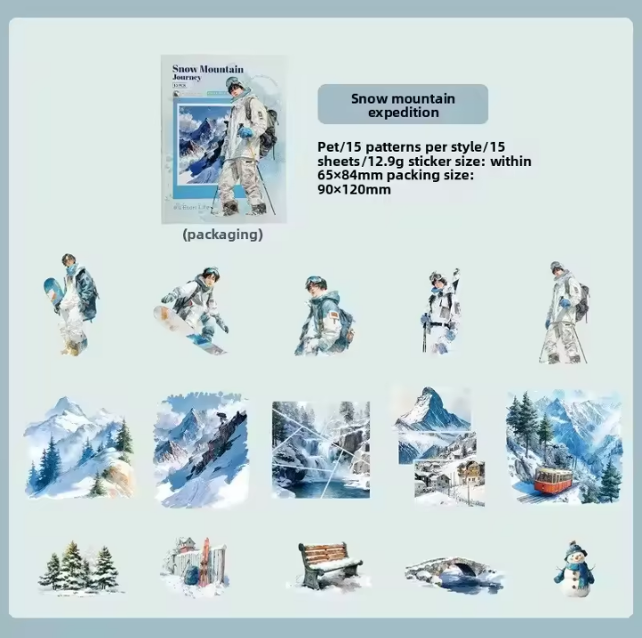 15 Pcs Adventure Journey Series Outdoor Sports Stickers