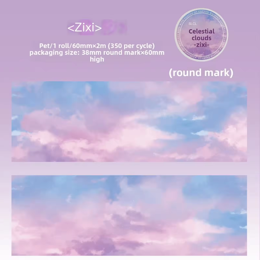 2M Roll Sky Cloudscape Series Sky-Themed Pet Tape