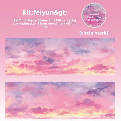 2M Roll Sky Cloudscape Series Sky-Themed Pet Tape