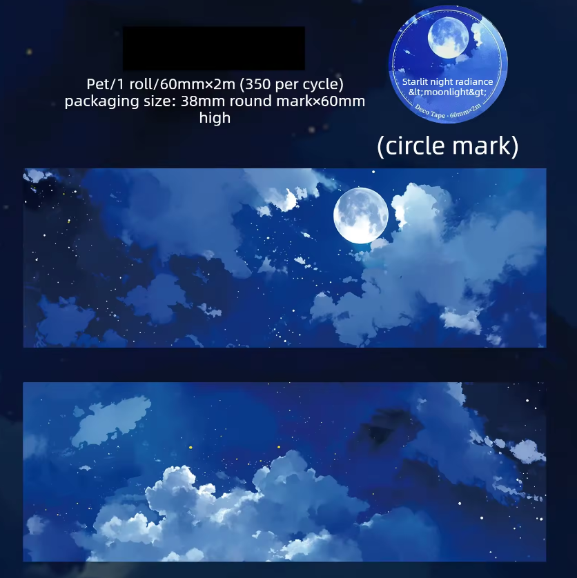 2M Roll Night Isle Starlight Series Starry Sky Tape