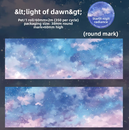 2M Roll Night Isle Starlight Series Starry Sky Tape