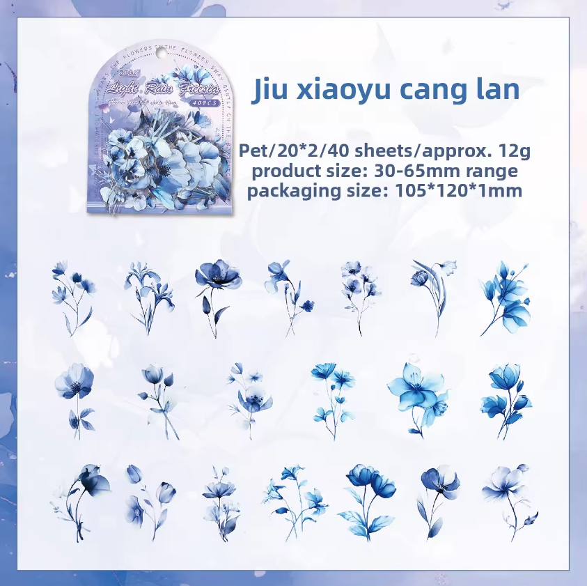 40 Pcs Blooming Clouds Pretty flowers and leaves stickers
