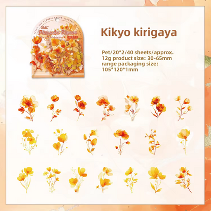40 Pcs Blooming Clouds Pretty flowers and leaves stickers