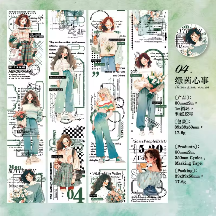 1 Roll Life Echoes Series Instagram Character Inspired Washi Tape