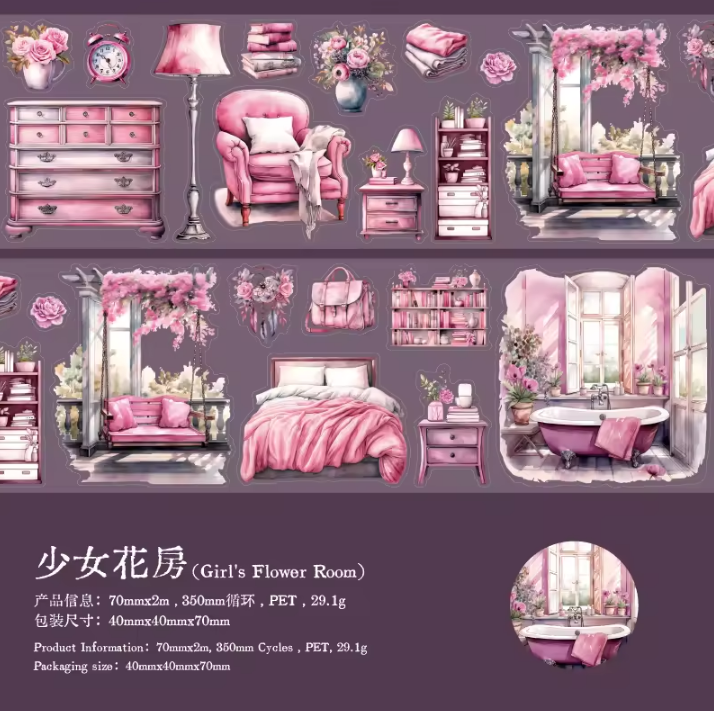 2M Roll Bright Day Series Life Theme Character Pet Tape