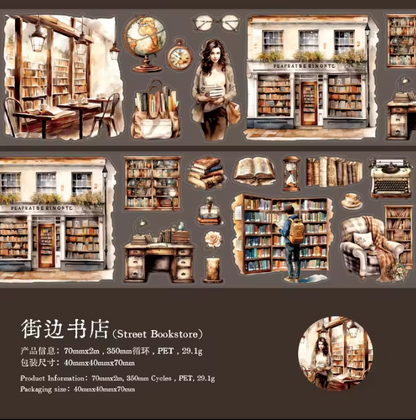 2M Roll Bright Day Series Life Theme Character Pet Tape