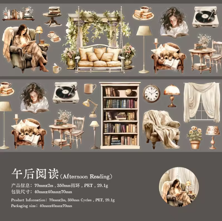 2M Roll Bright Day Series Life Theme Character Pet Tape