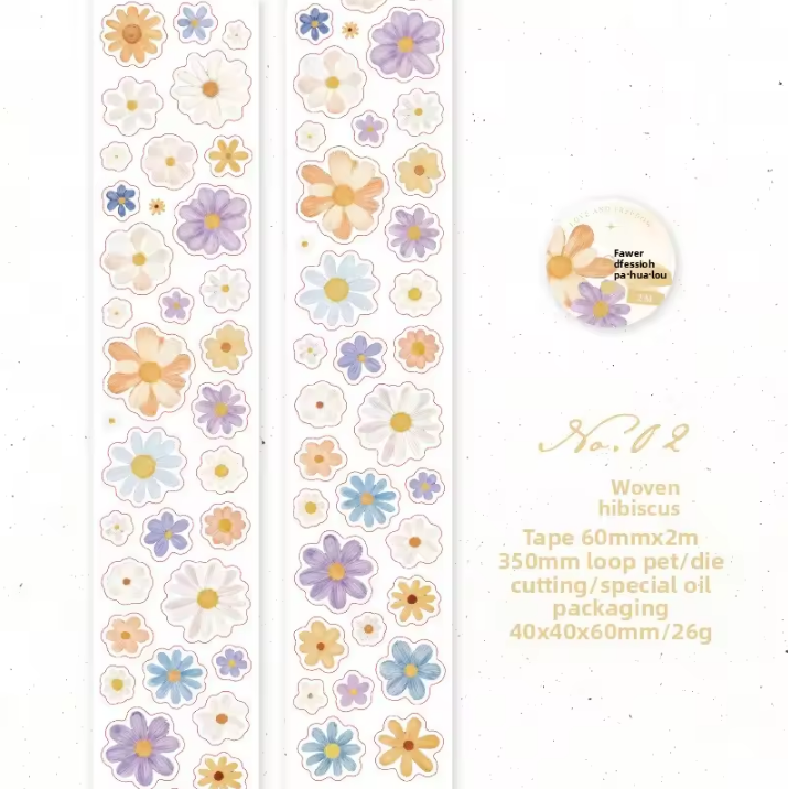 1 roll special oil die-cutting daisy small fresh floral Tape