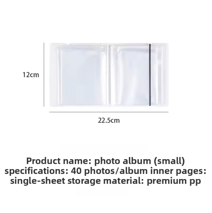 40-Pocket Storage Album with Pocket inserts for Stickers, Cards, Photos