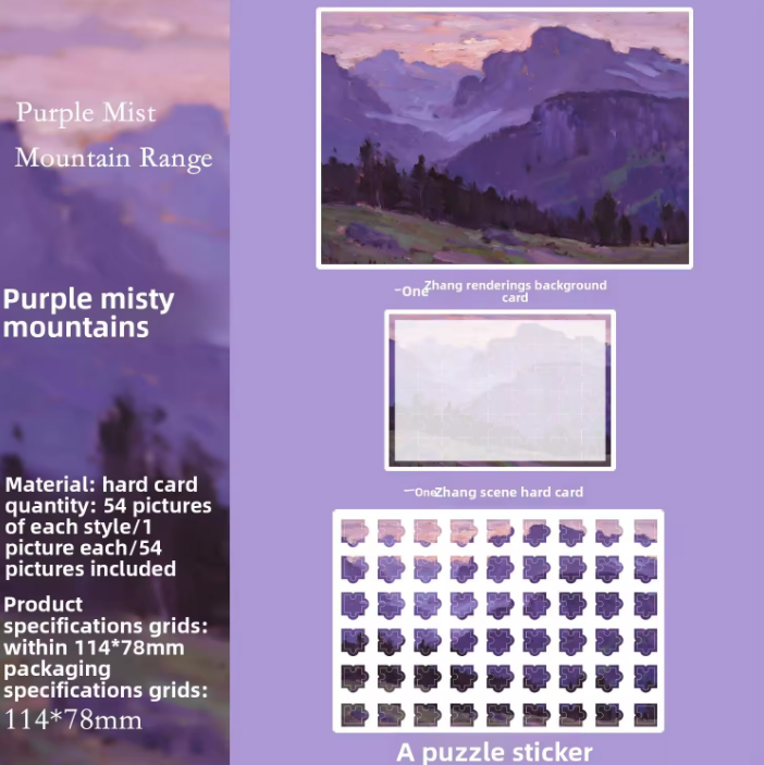 54 Pcs of Puzzle Stickers: Monet Impressions Series Retro Landscape Stickers