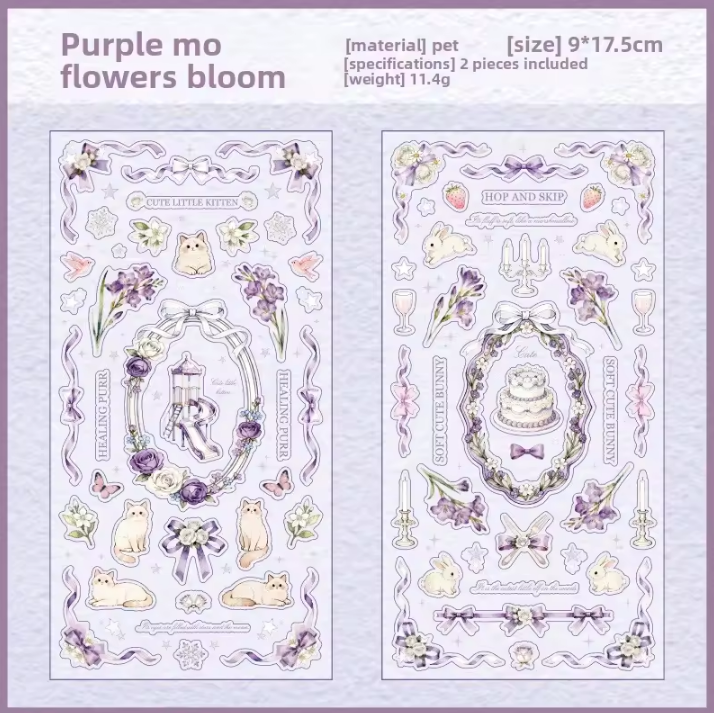 2 Sheets Starry Night Fairy Tale Series Retro Decorative Stickers