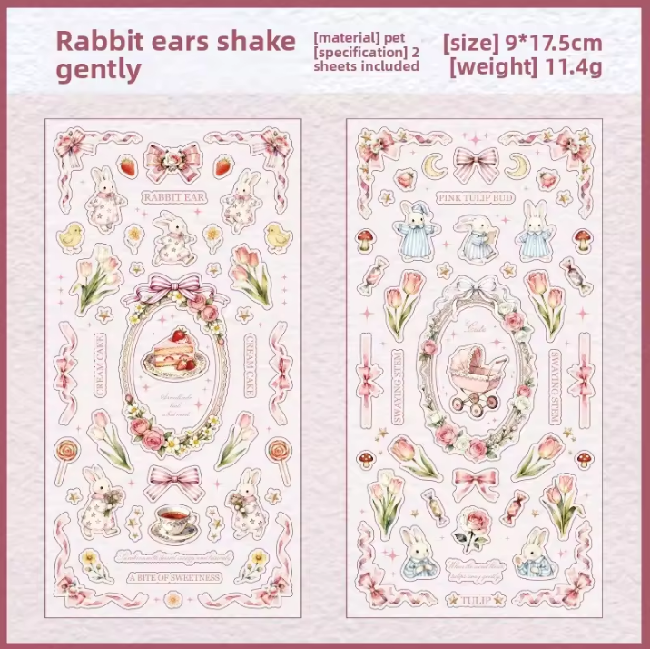 2 Sheets Starry Night Fairy Tale Series Retro Decorative Stickers