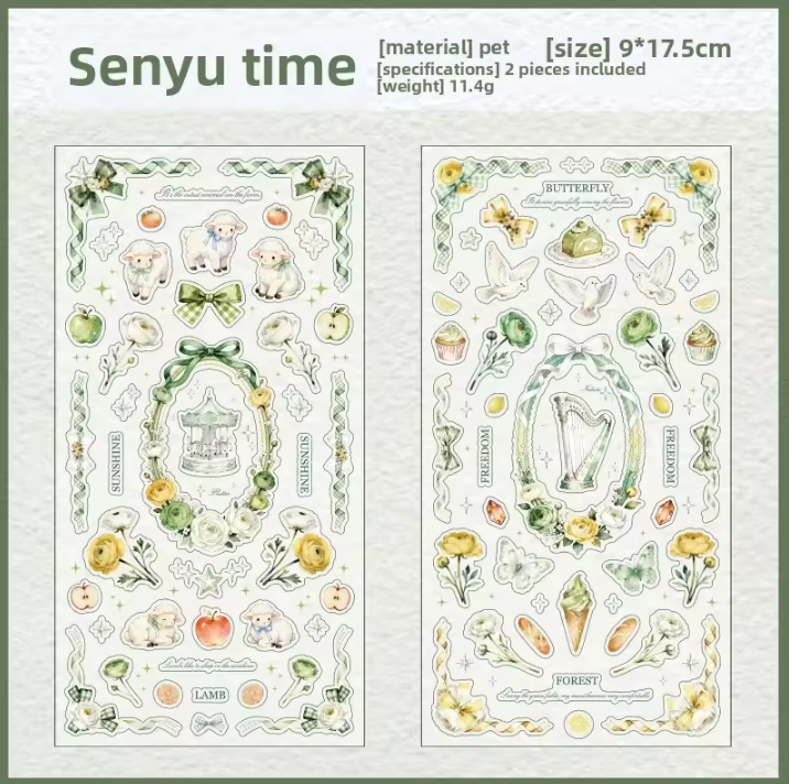2 Sheets Starry Night Fairy Tale Series Retro Decorative Stickers