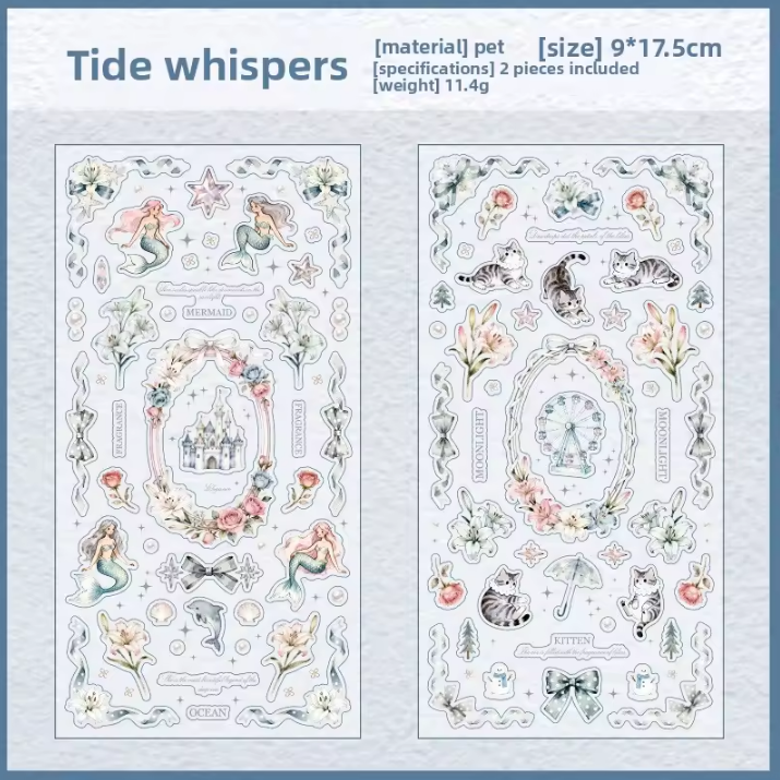 2 Sheets Starry Night Fairy Tale Series Retro Decorative Stickers