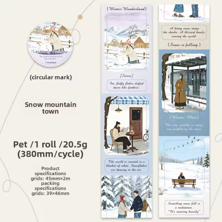1 roll Leisurely Holiday Series Vacation themed scrapbooking Tape