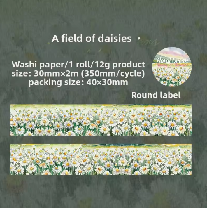 1 roll of Flower Sea Series Flower Blossom Theme Journaling Tape