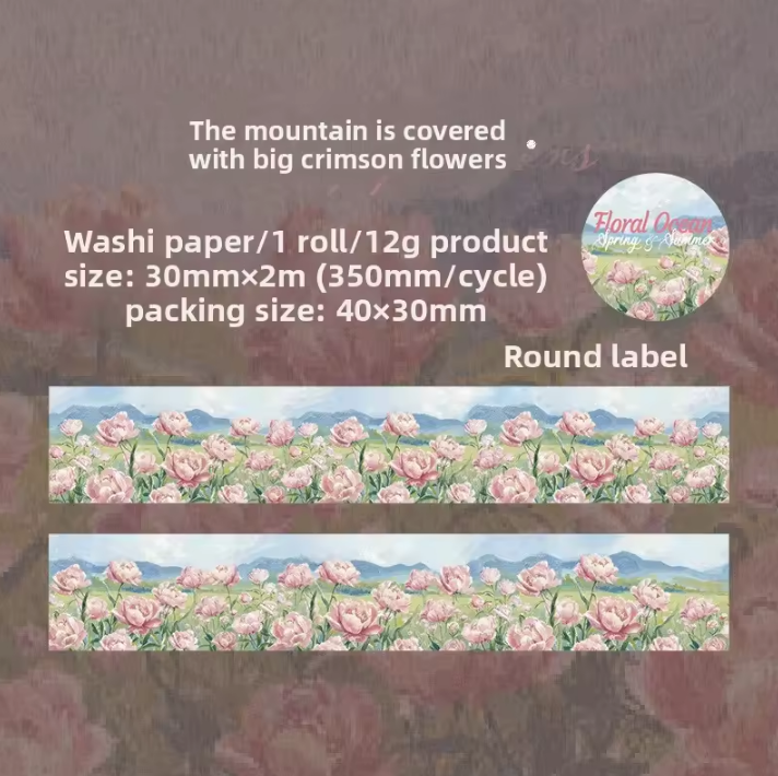 1 roll of Flower Sea Series Flower Blossom Theme Journaling Tape