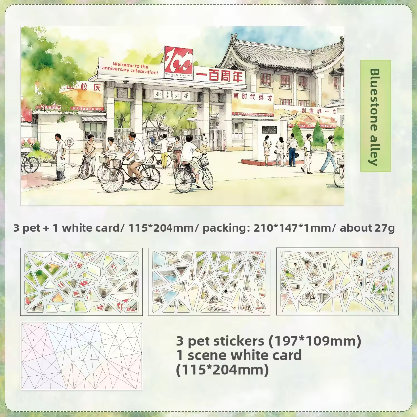 4 sheets per pack Nostalgic Scenery Stickers DIY Journaling Stickers