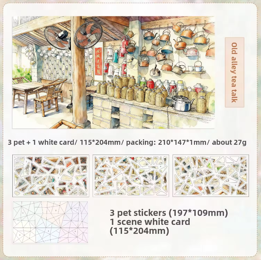 4 sheets per pack Nostalgic Scenery Stickers DIY Journaling Stickers