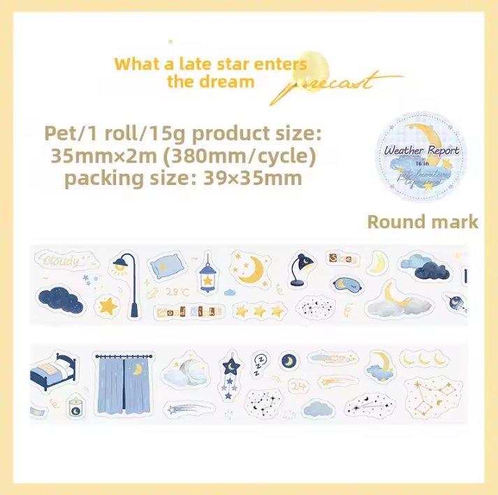 1 roll Weather Forecast Series Weather-themed PET die-cut journaling tape