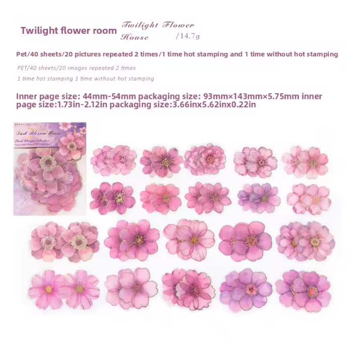 40 Pcs Blooming Whispers Series Hot-stamped watercolor floral journaling Stickers