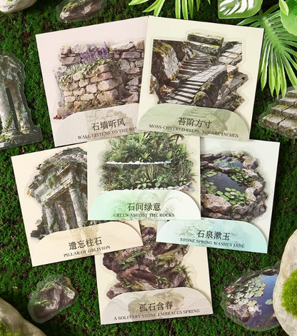 15 Pcs All Things Grow from Stone Series Forest Themed Scenery Stickers