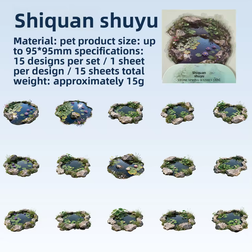15 Pcs All Things Grow from Stone Series Forest Themed Scenery Stickers