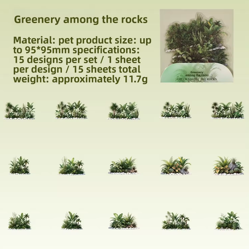 15 Pcs All Things Grow from Stone Series Forest Themed Scenery Stickers