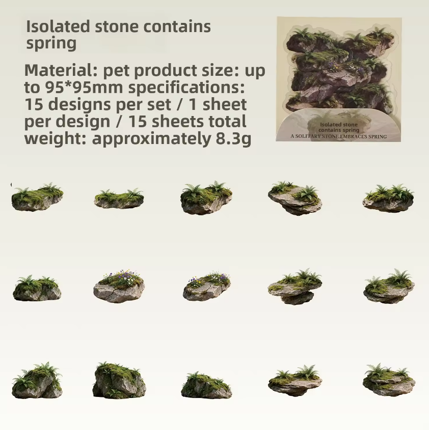 15 Pcs All Things Grow from Stone Series Forest Themed Scenery Stickers
