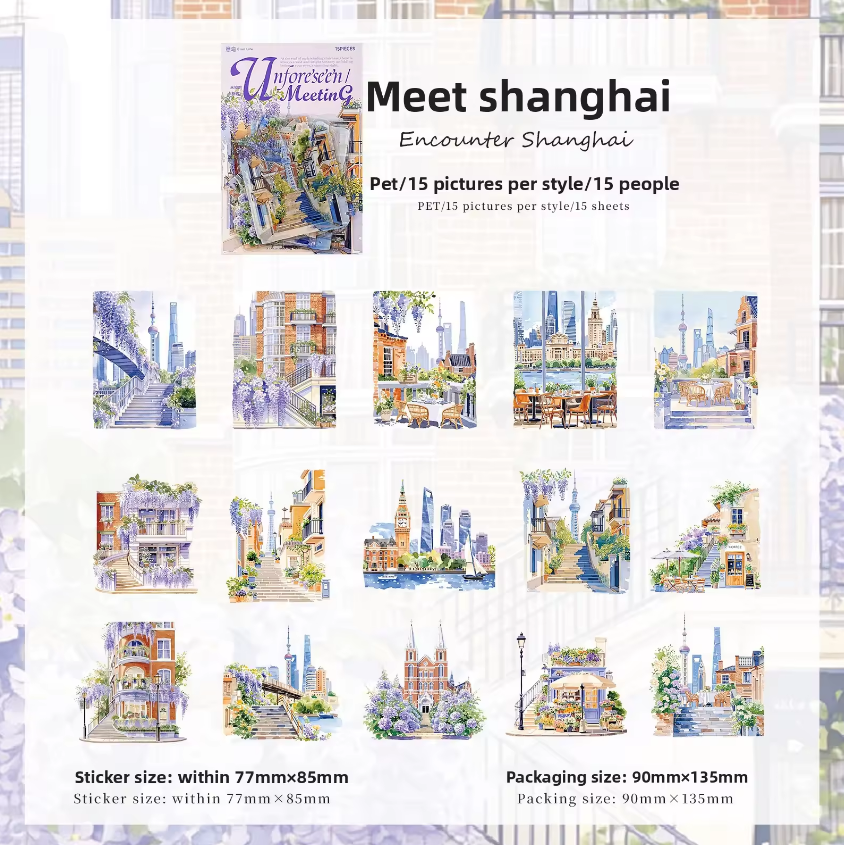 15 Pcs The Unknown Encounters Series Staircase Landscape Sticker