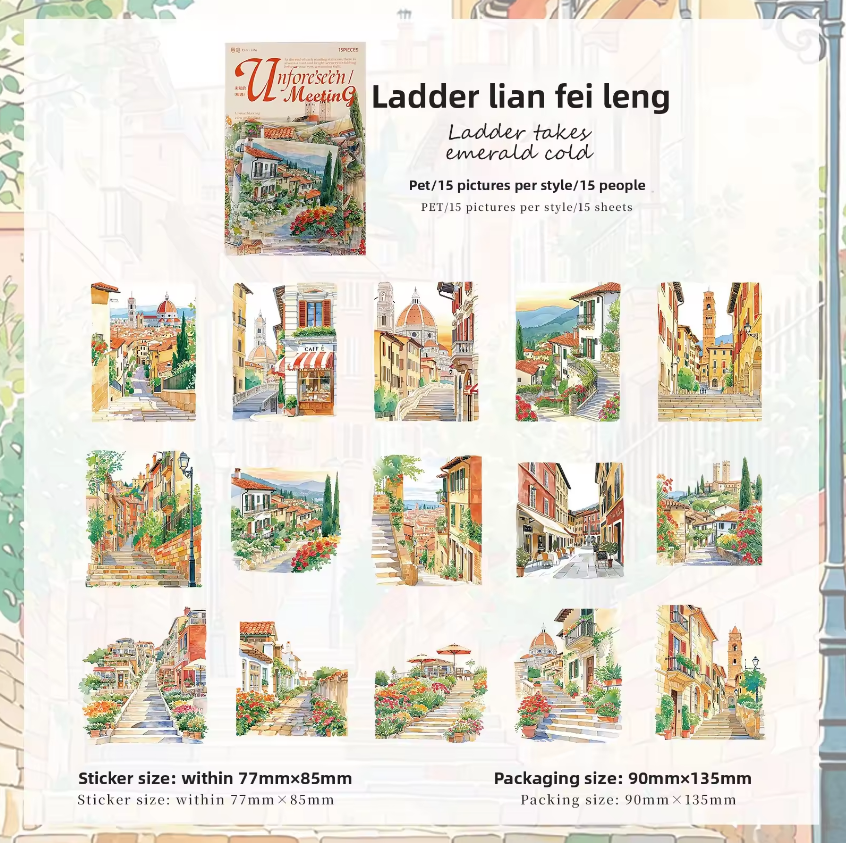 15 Pcs The Unknown Encounters Series Staircase Landscape Sticker