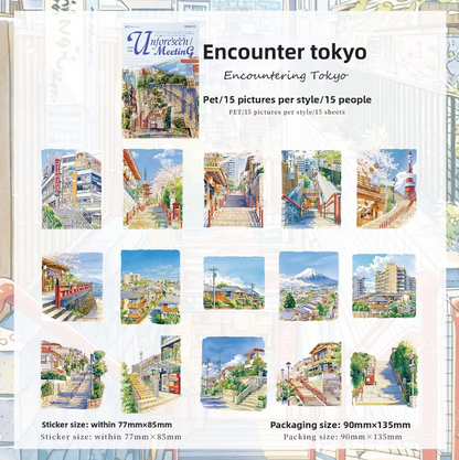 15 Pcs The Unknown Encounters Series Staircase Landscape Sticker