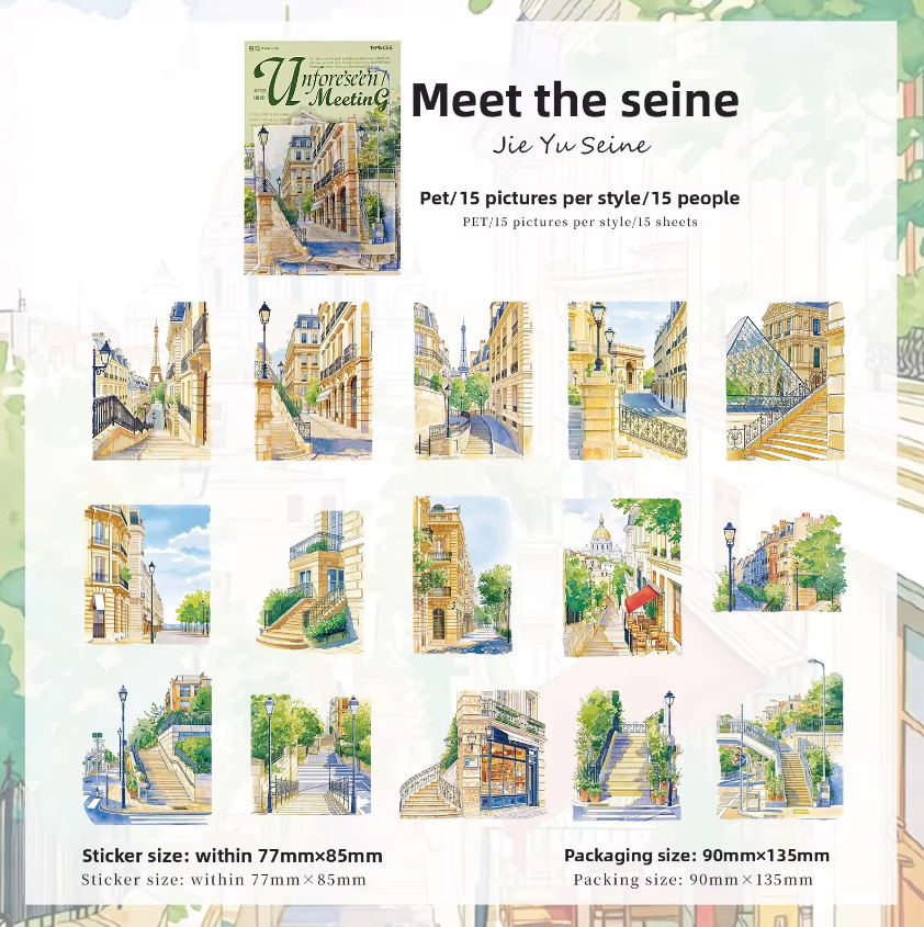 15 Pcs The Unknown Encounters Series Staircase Landscape Sticker